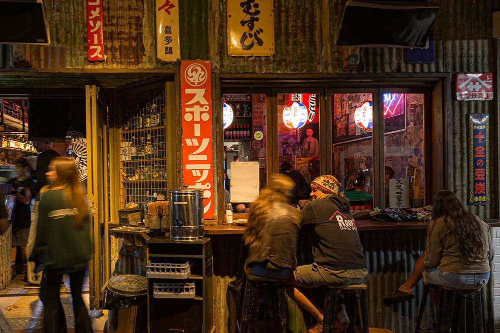 japonaise kitchen outside